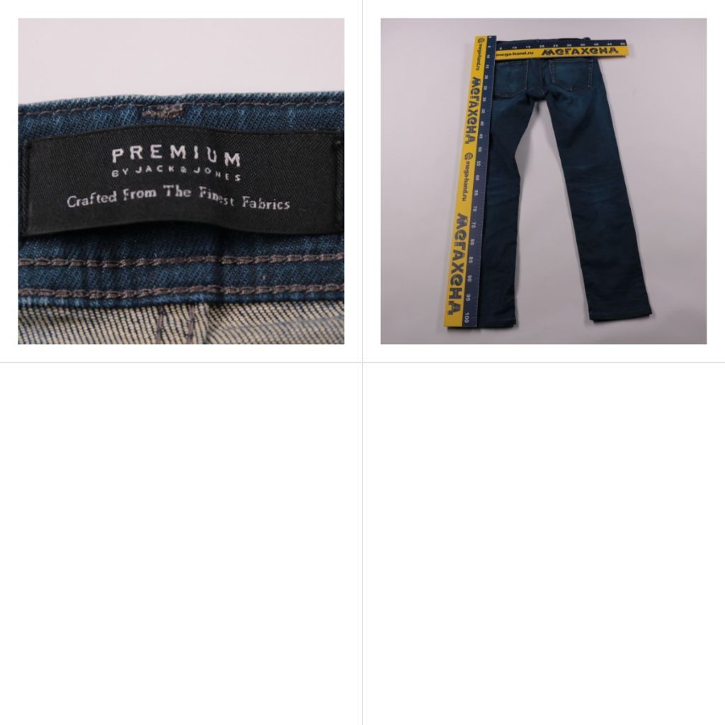 джинсы Jack & Jones