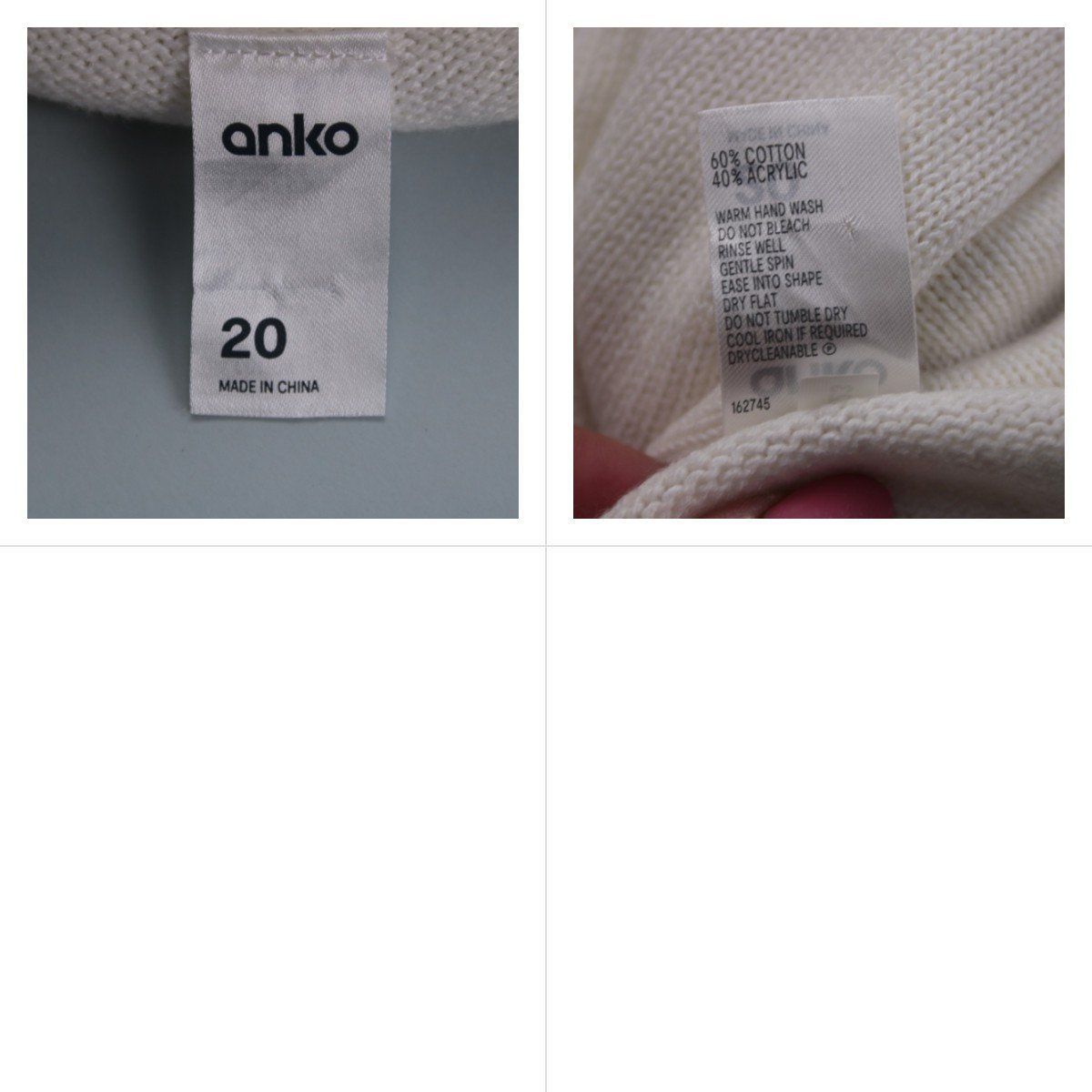 кардиган Anko