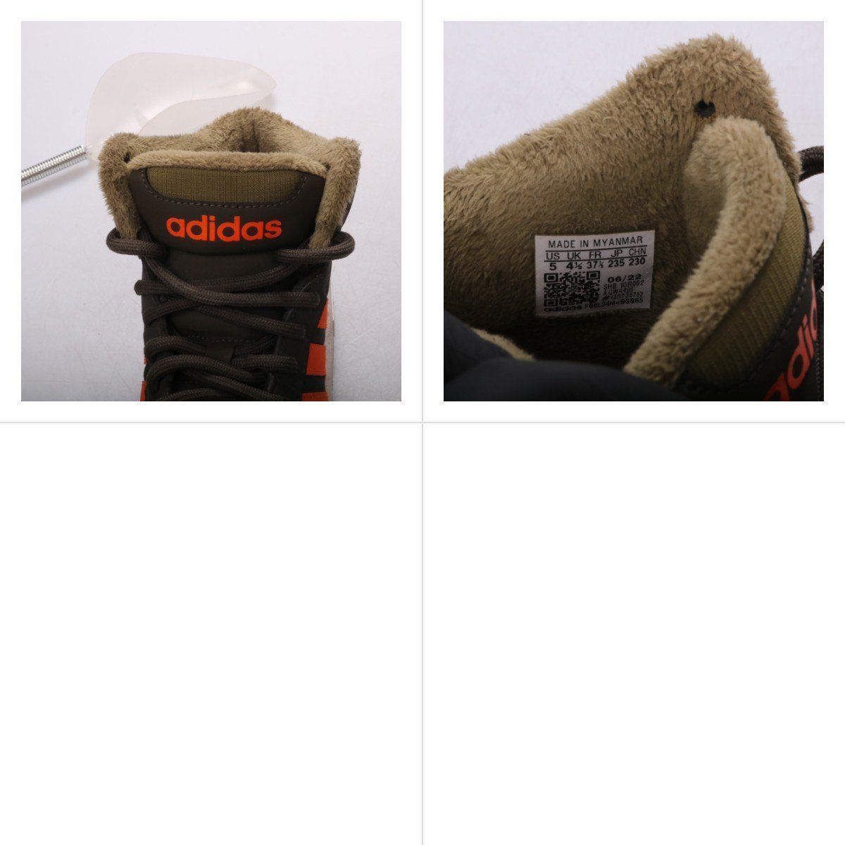 кроссовки Adidas