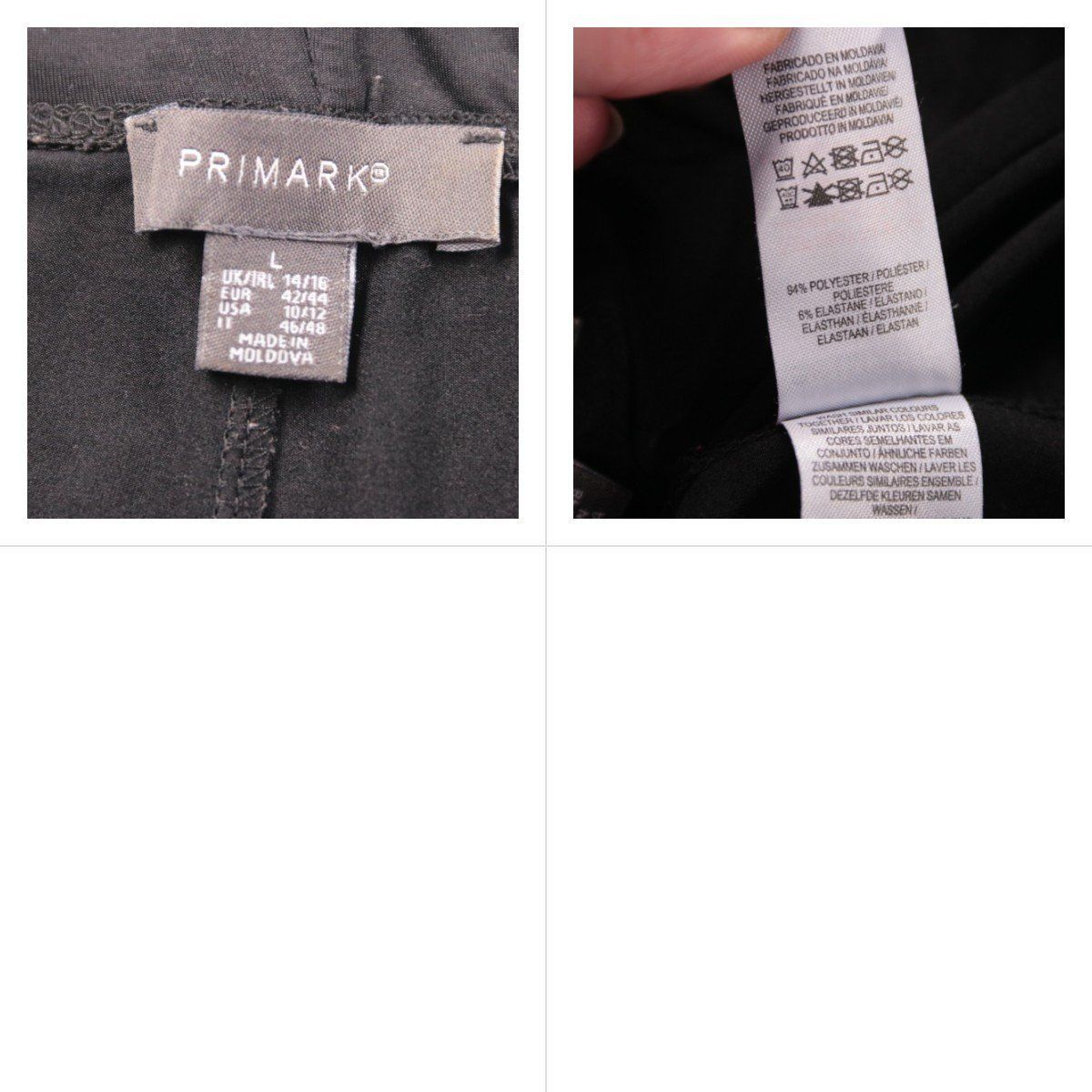 брюки Primark