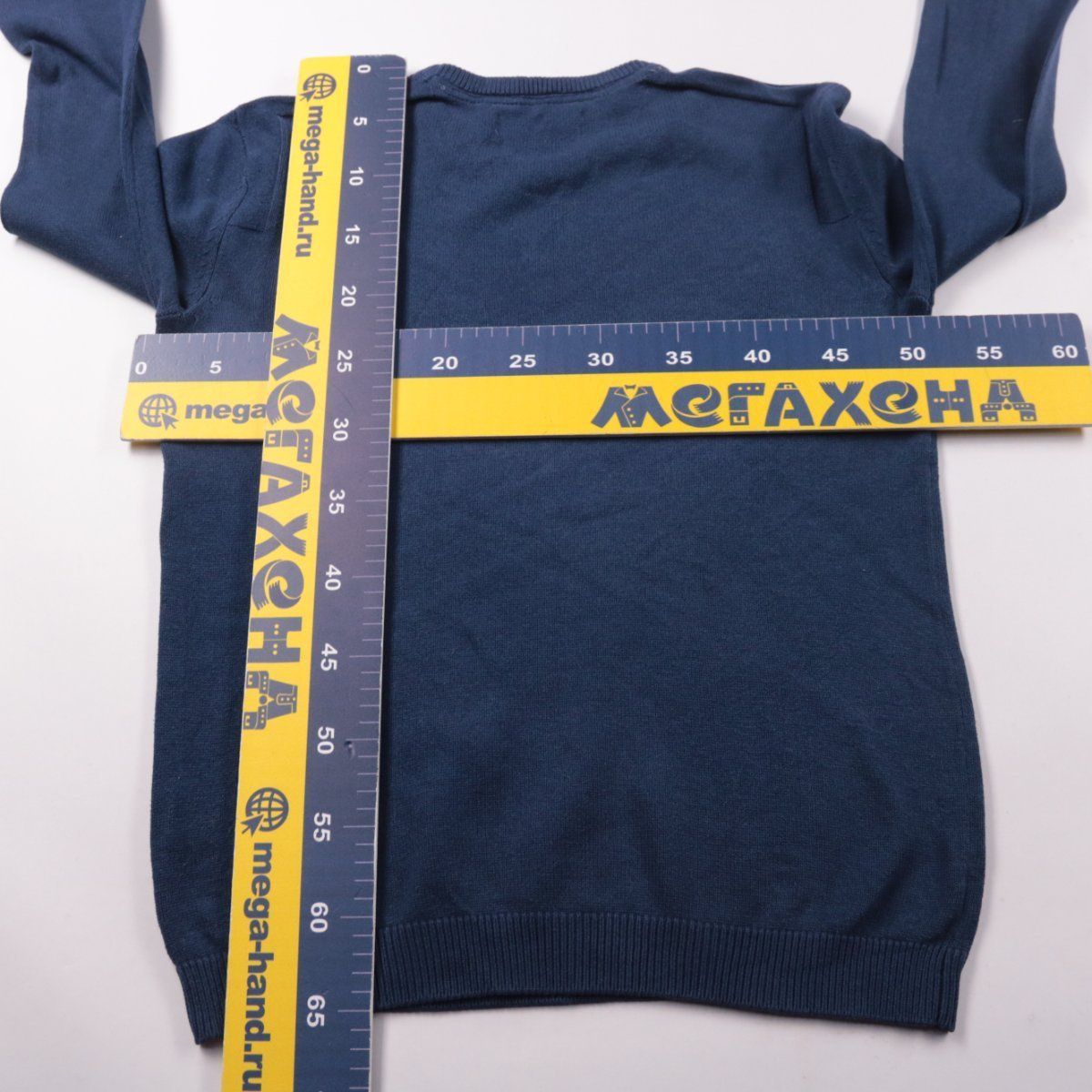 джемпер Reserved