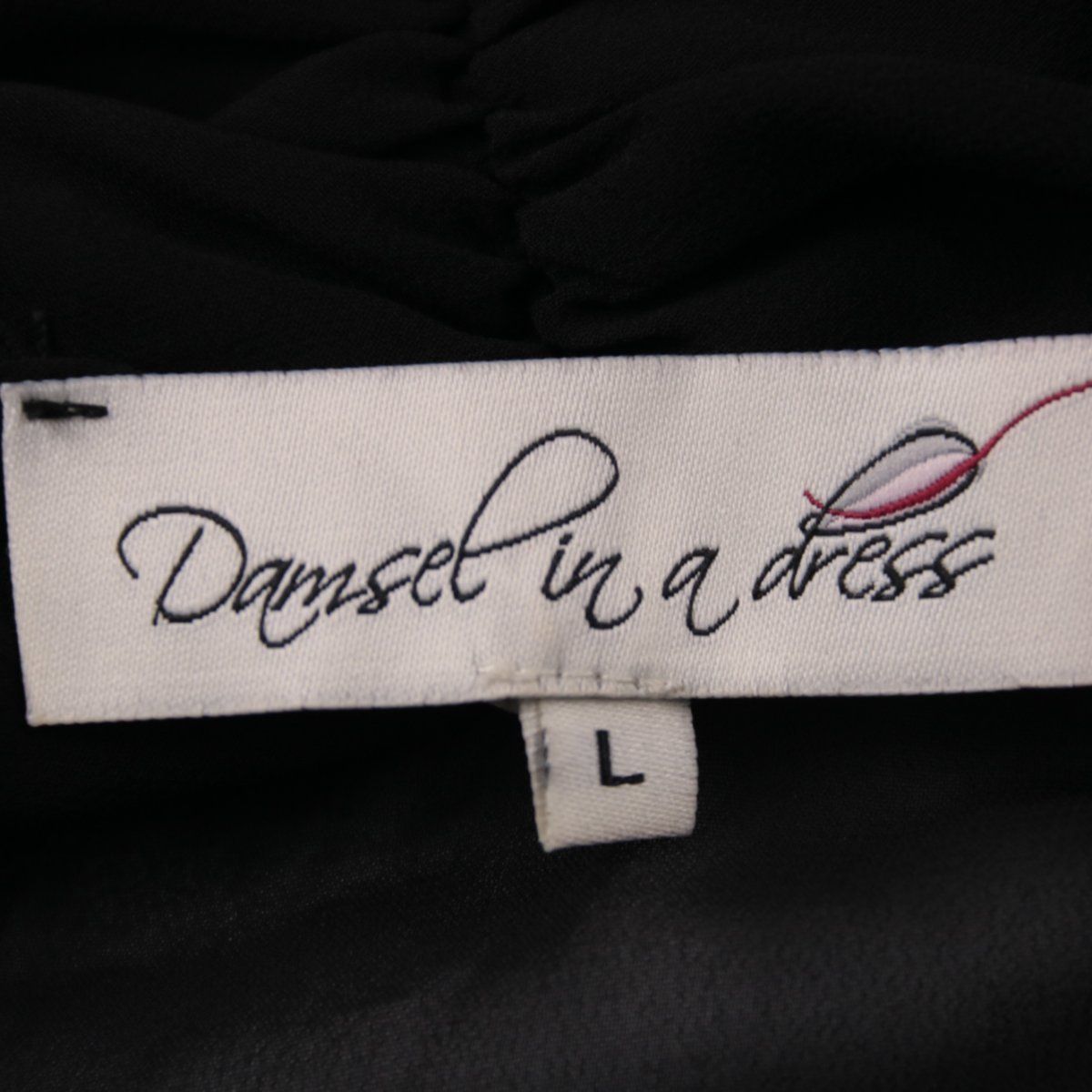 кардиган Damsel in a dress