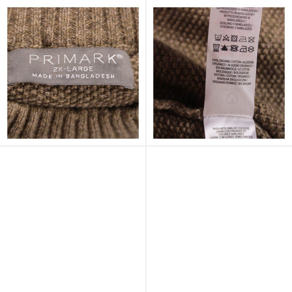 джемпер Primark