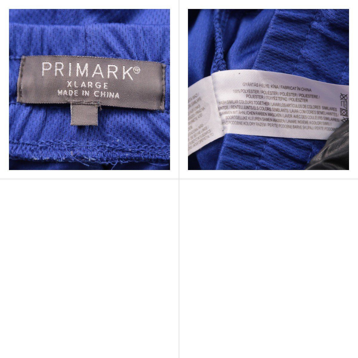 шорты Primark