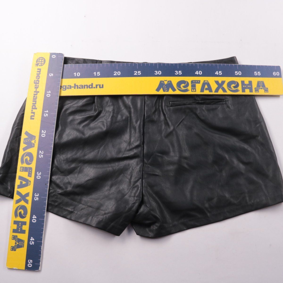 шорты ASOS Design