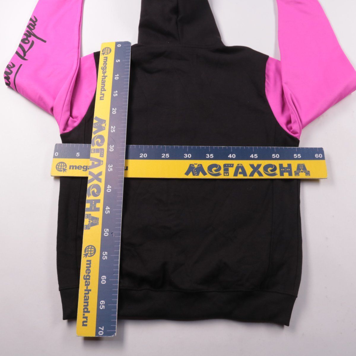 толстовка RMK