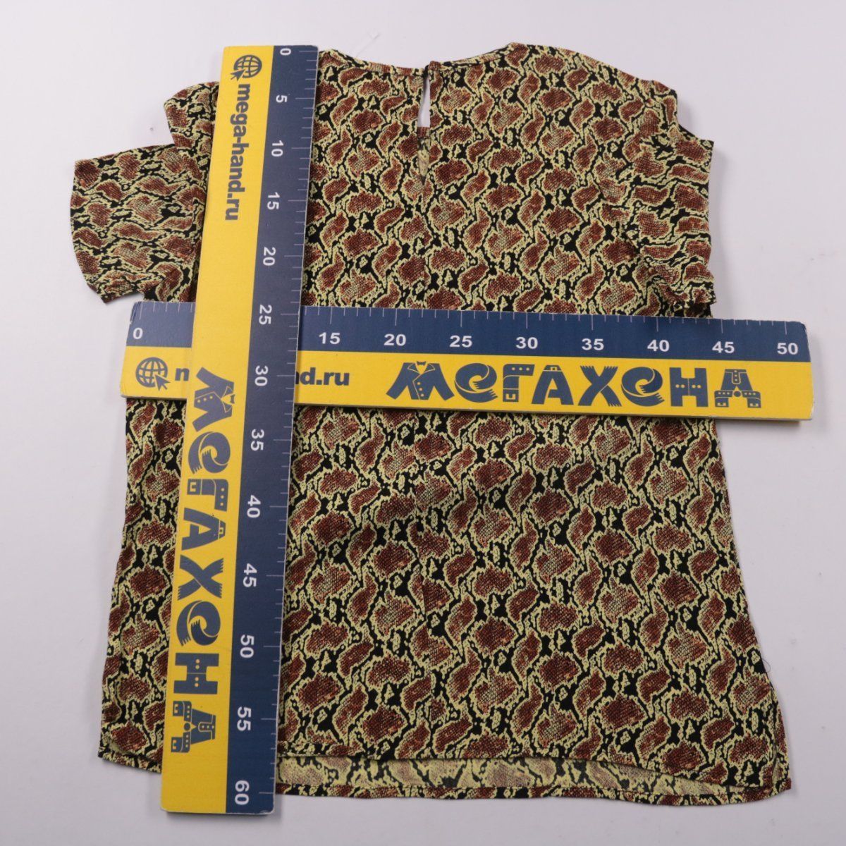 блузка Samsøe & Samsøe