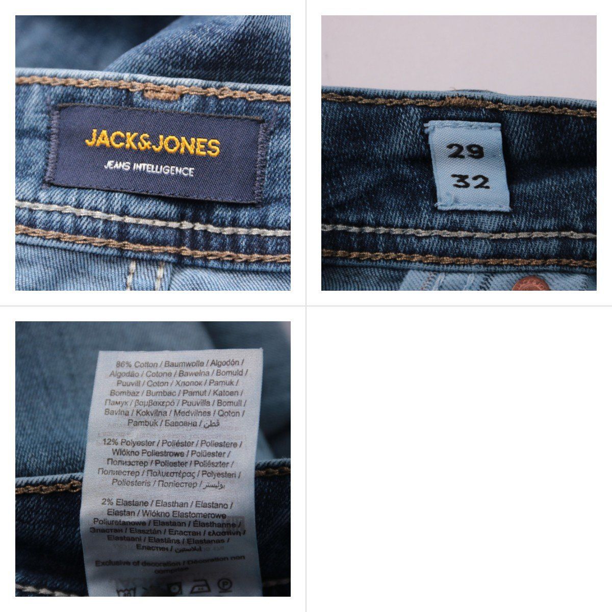 джинсы Jack & Jones