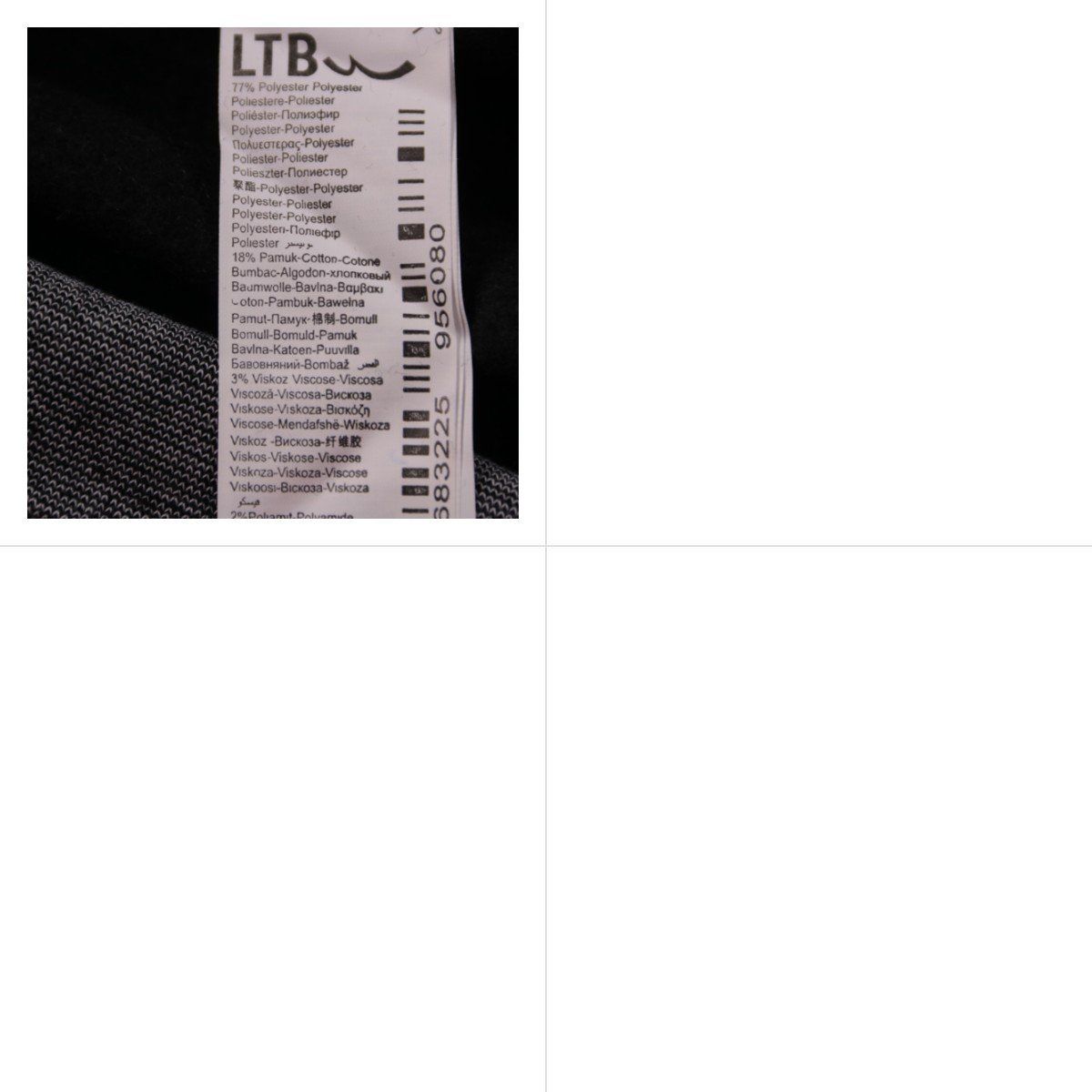 толстовка ITB