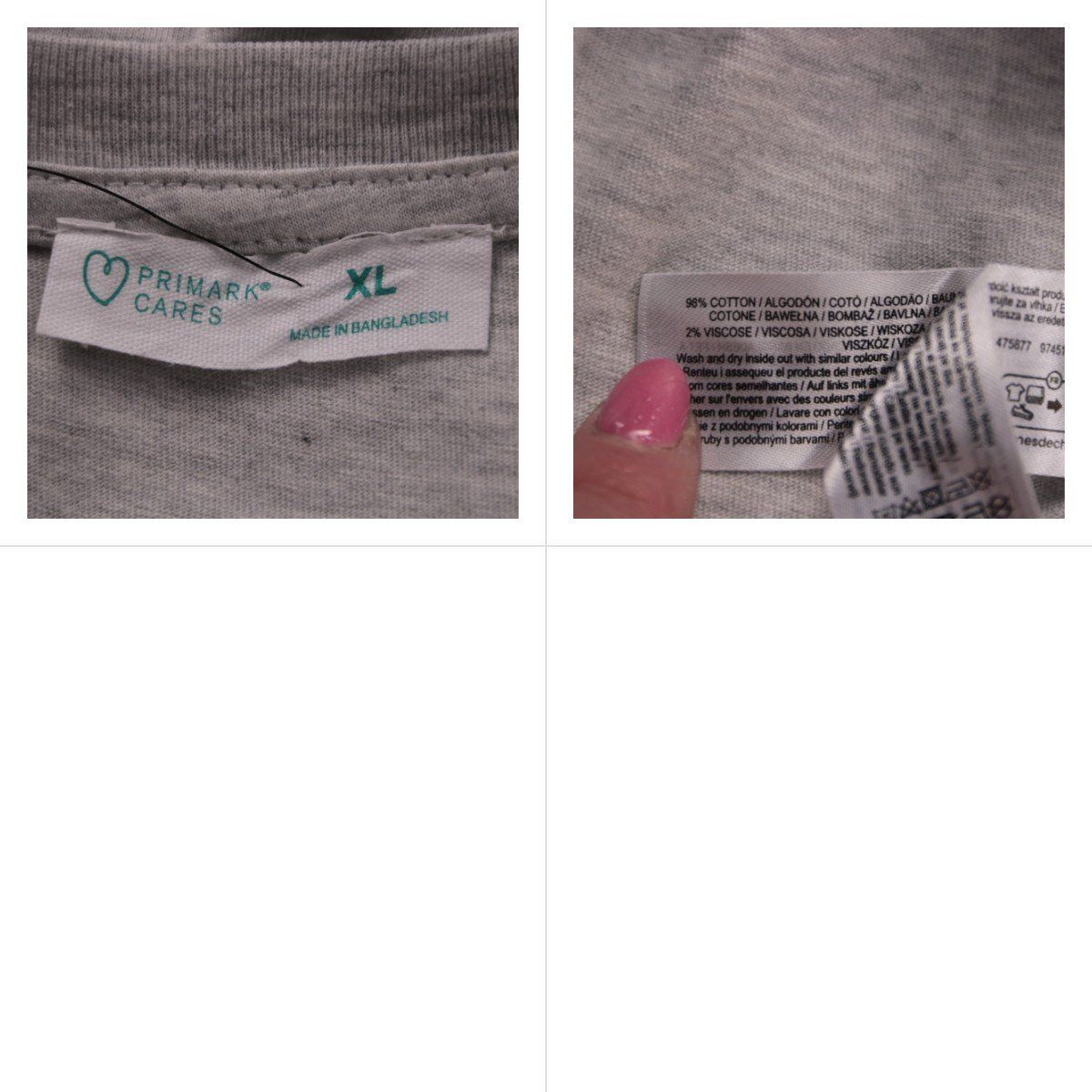 футболка Primark