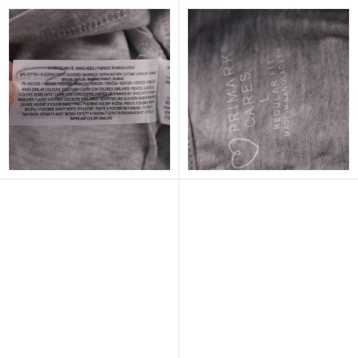 футболка Primark