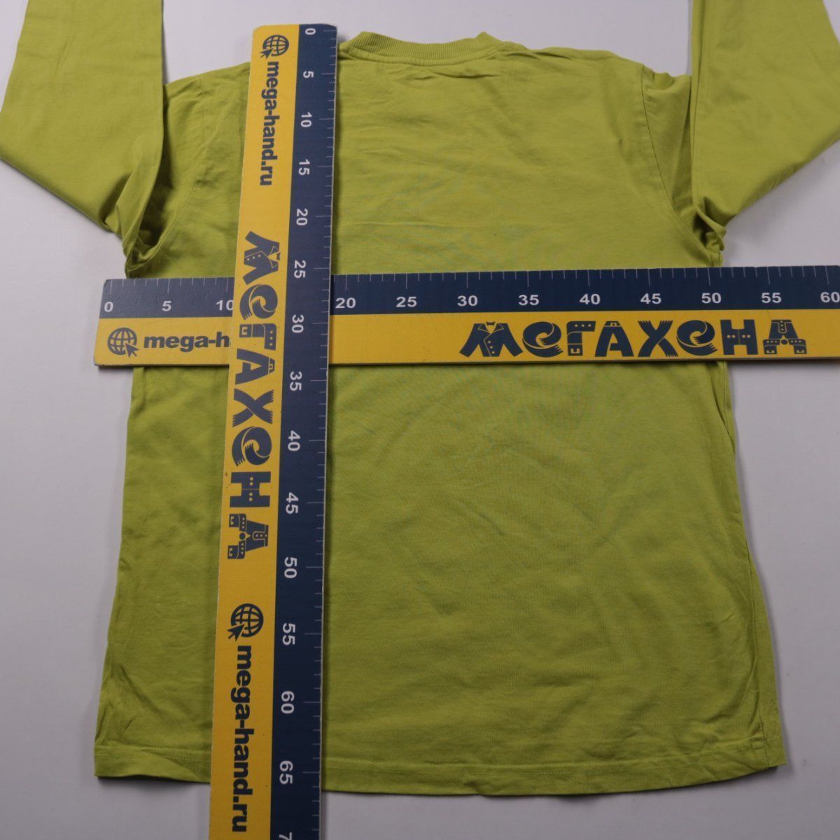 лонгслив The Grinch