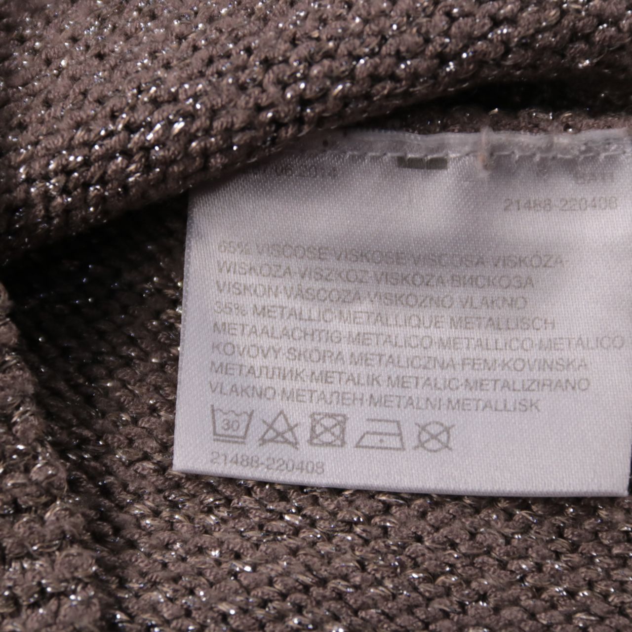 джемпер Yessica