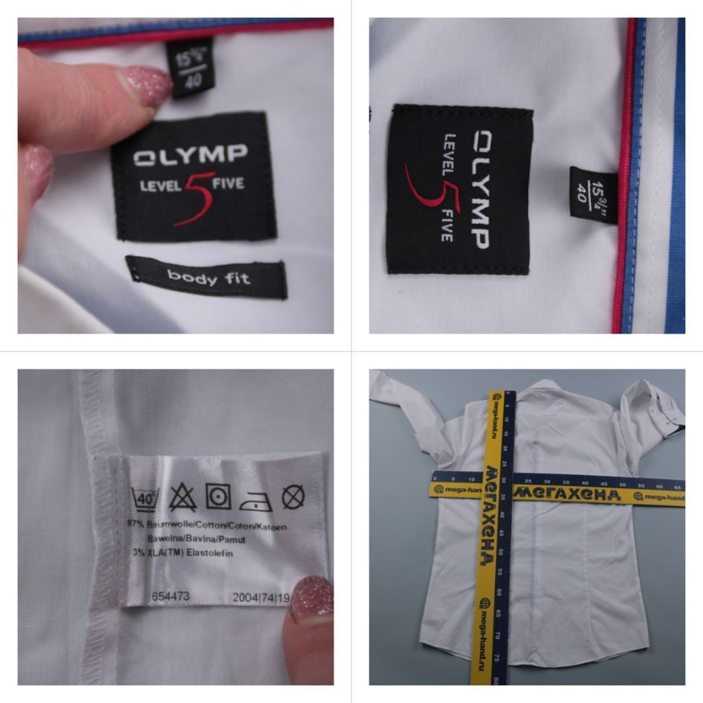 рубашка Olymp
