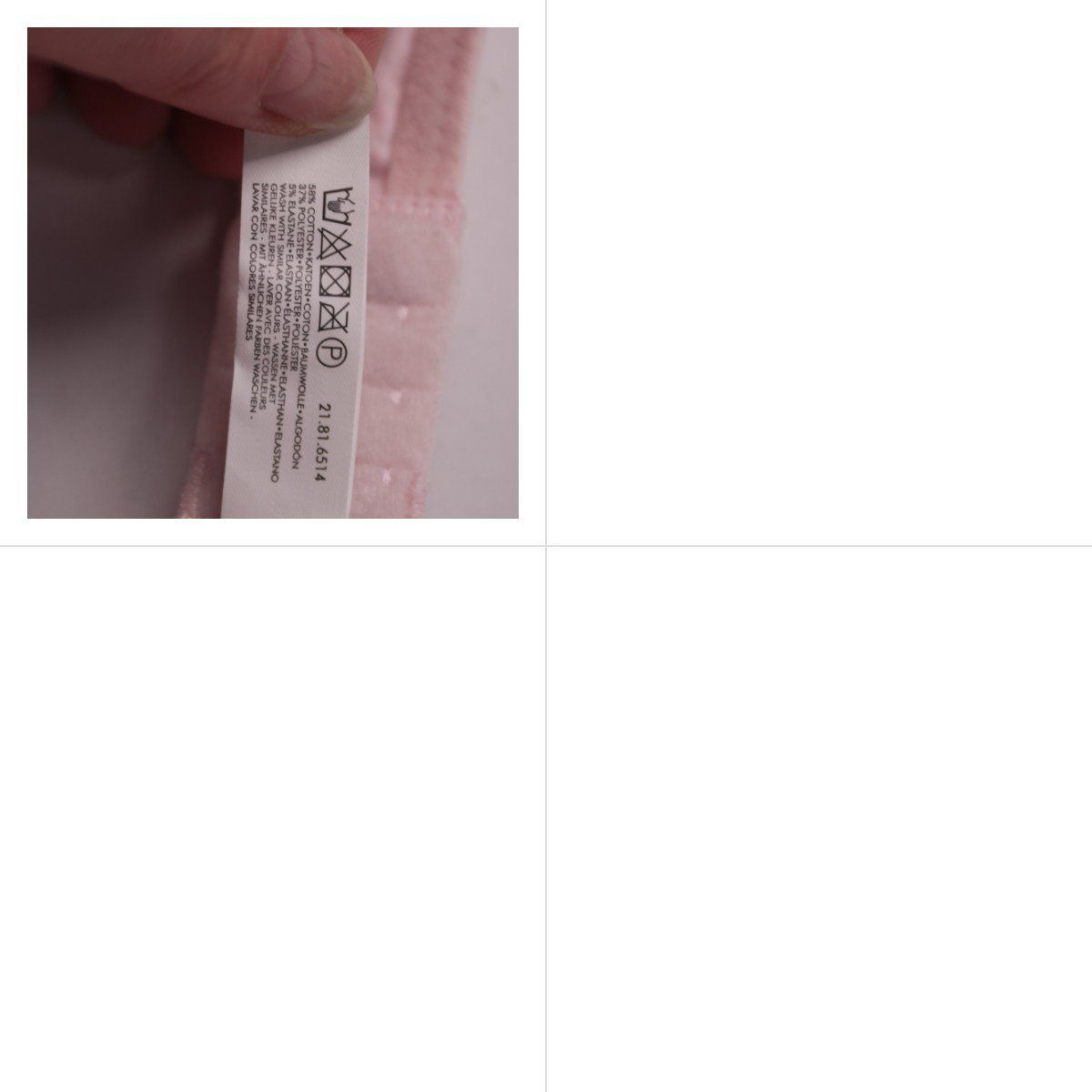 бюстгальтер HEMA