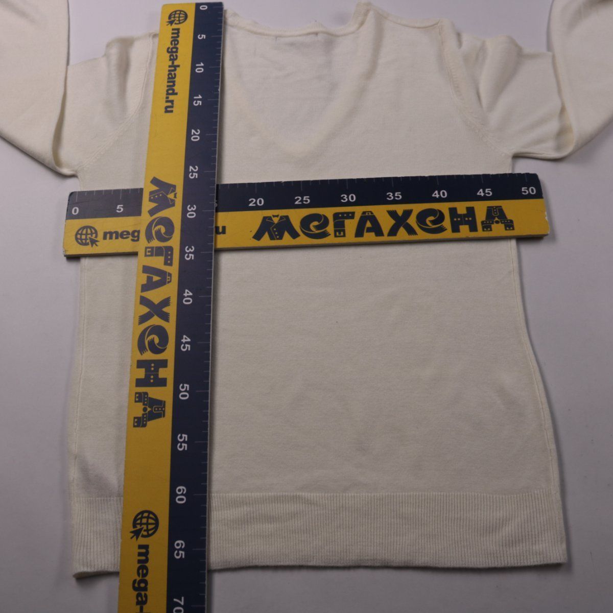 джемпер Atmosphere