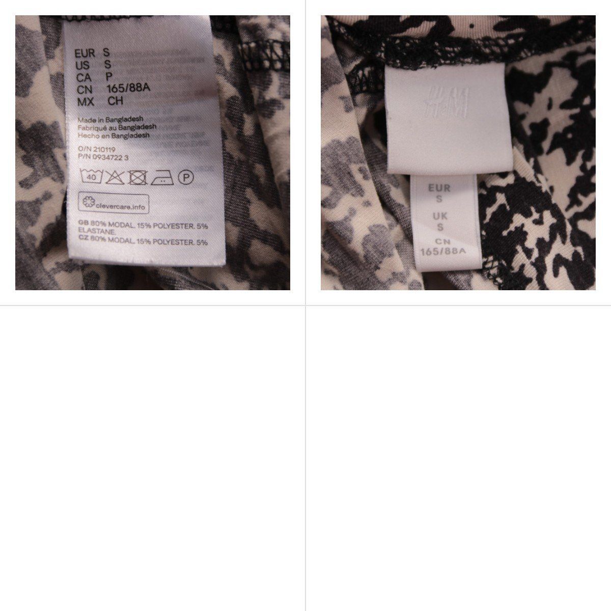 лонгслив H&M