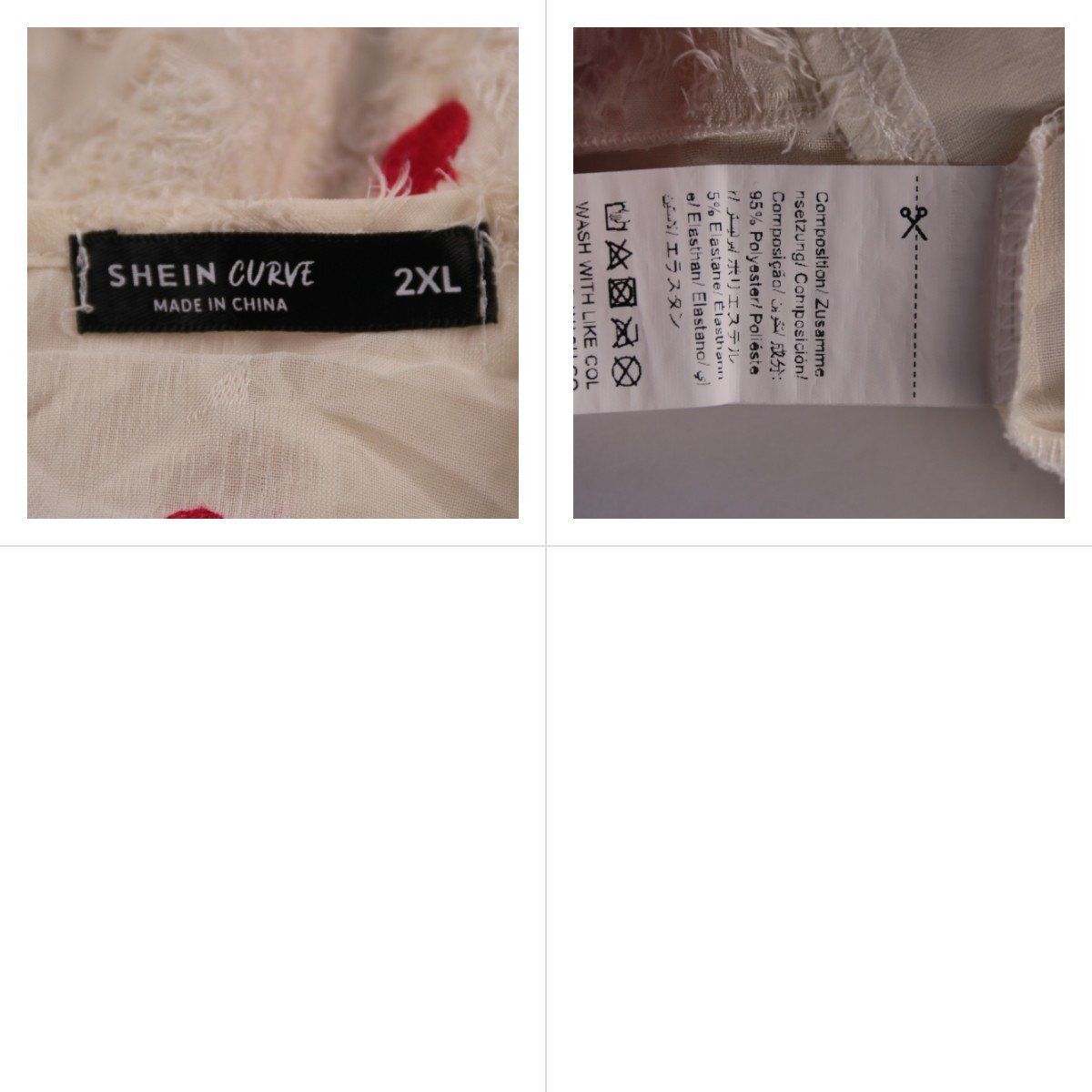 блузка Shein Curve