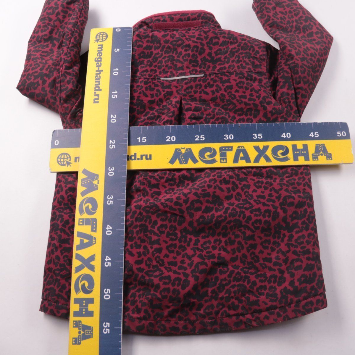 куртка Manguun