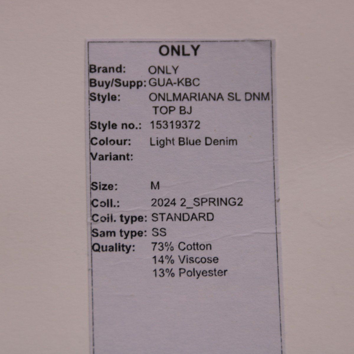 топ Only