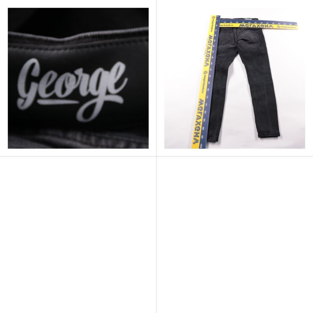 джинсы George