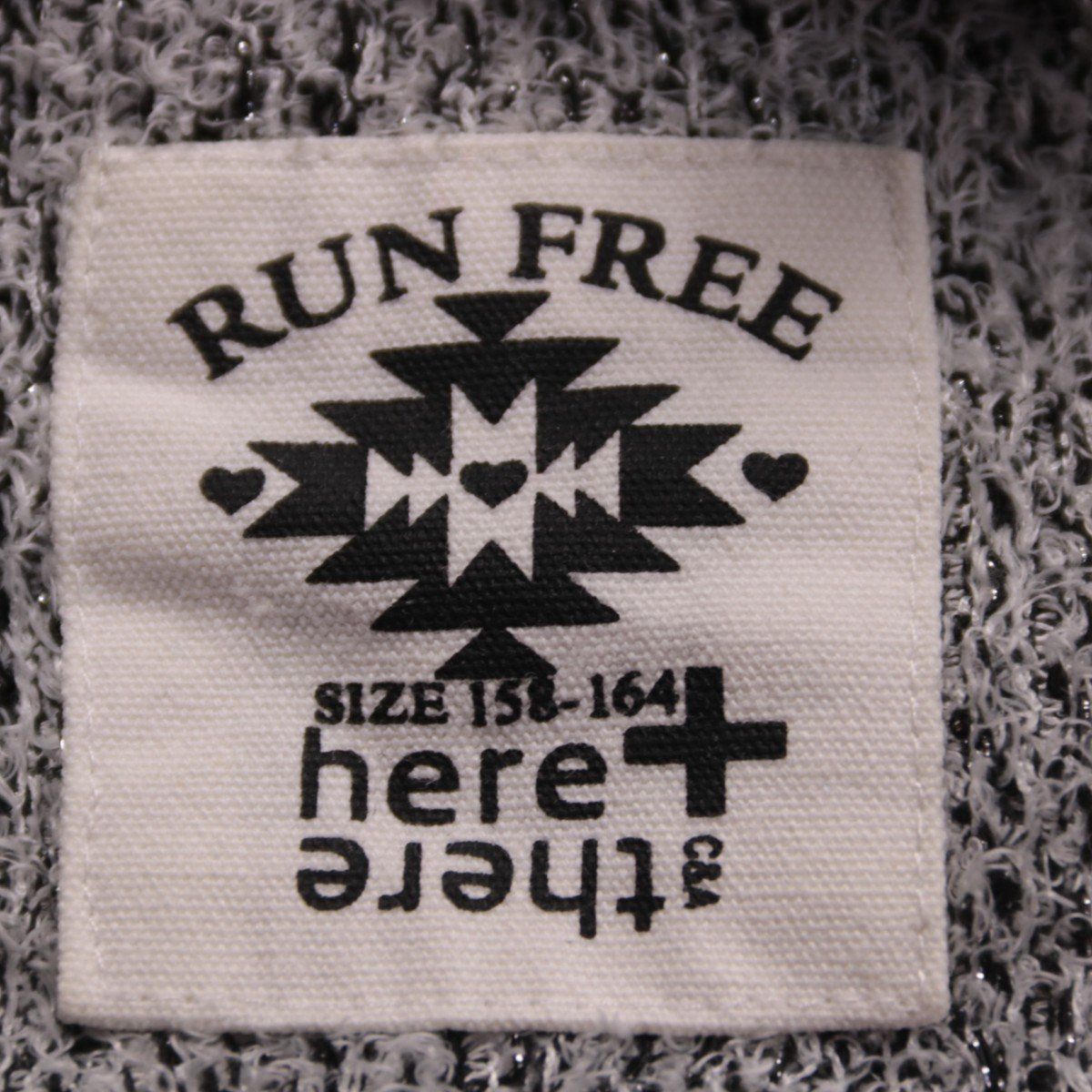 кардиган Here + there