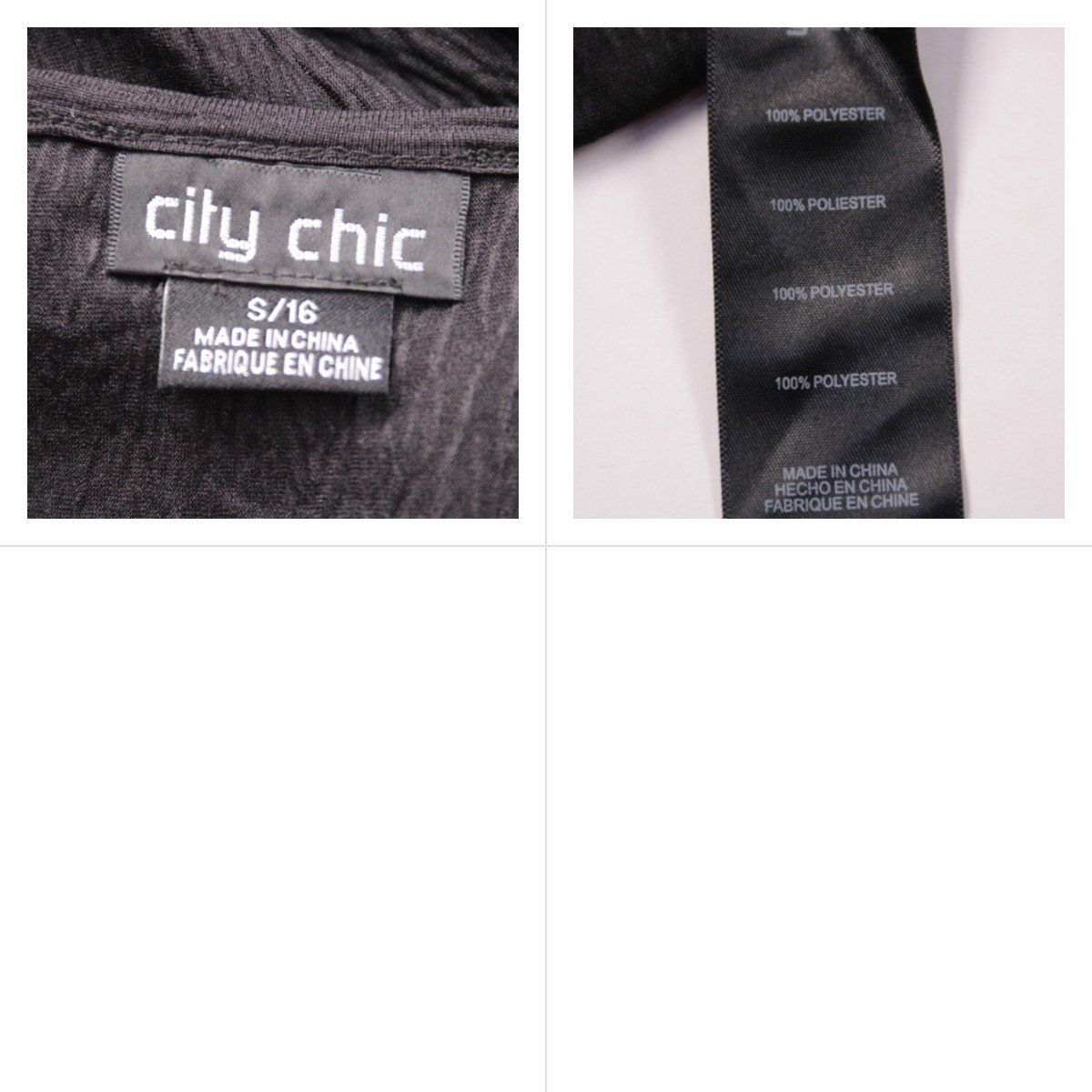 блузка City Chic