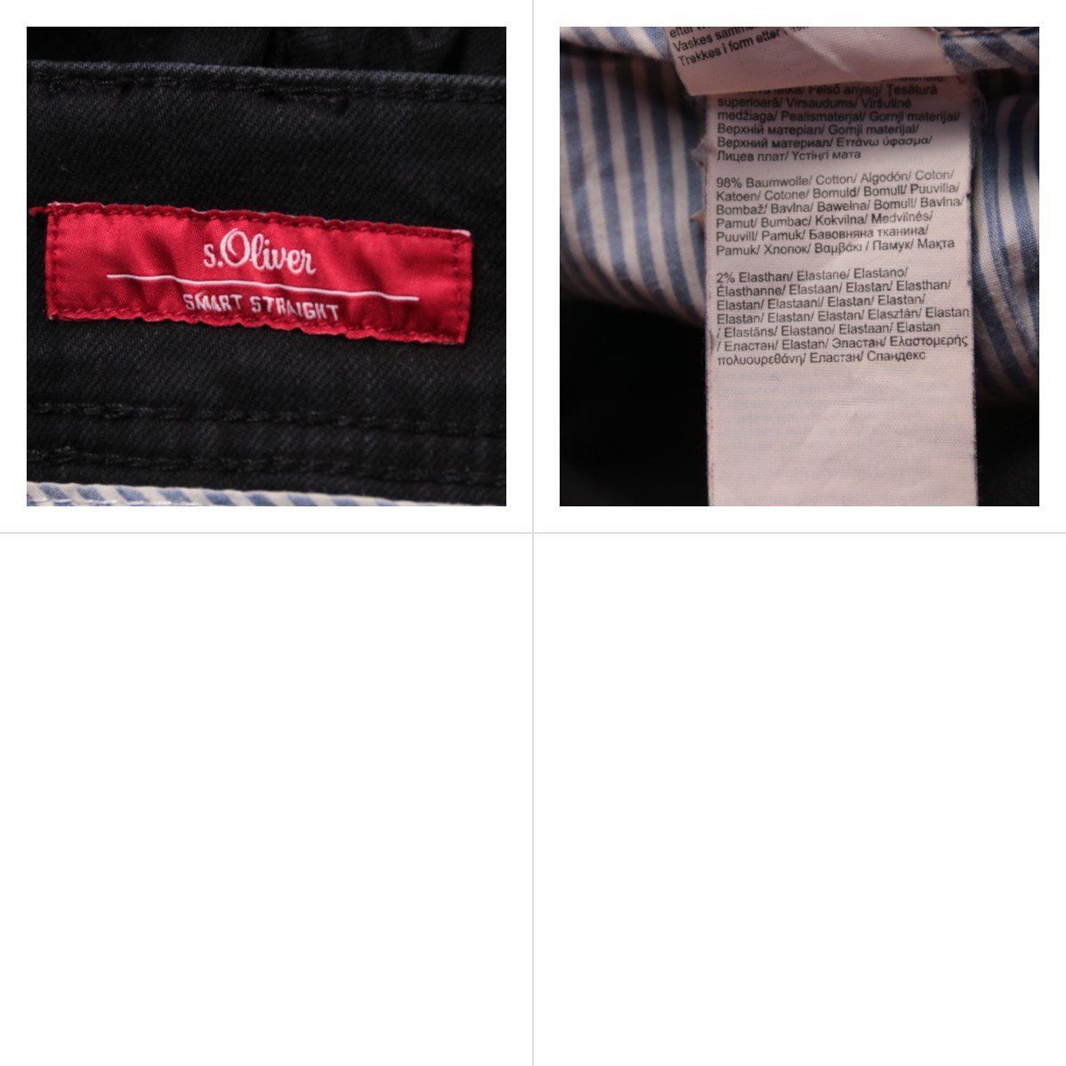 брюки s.Oliver