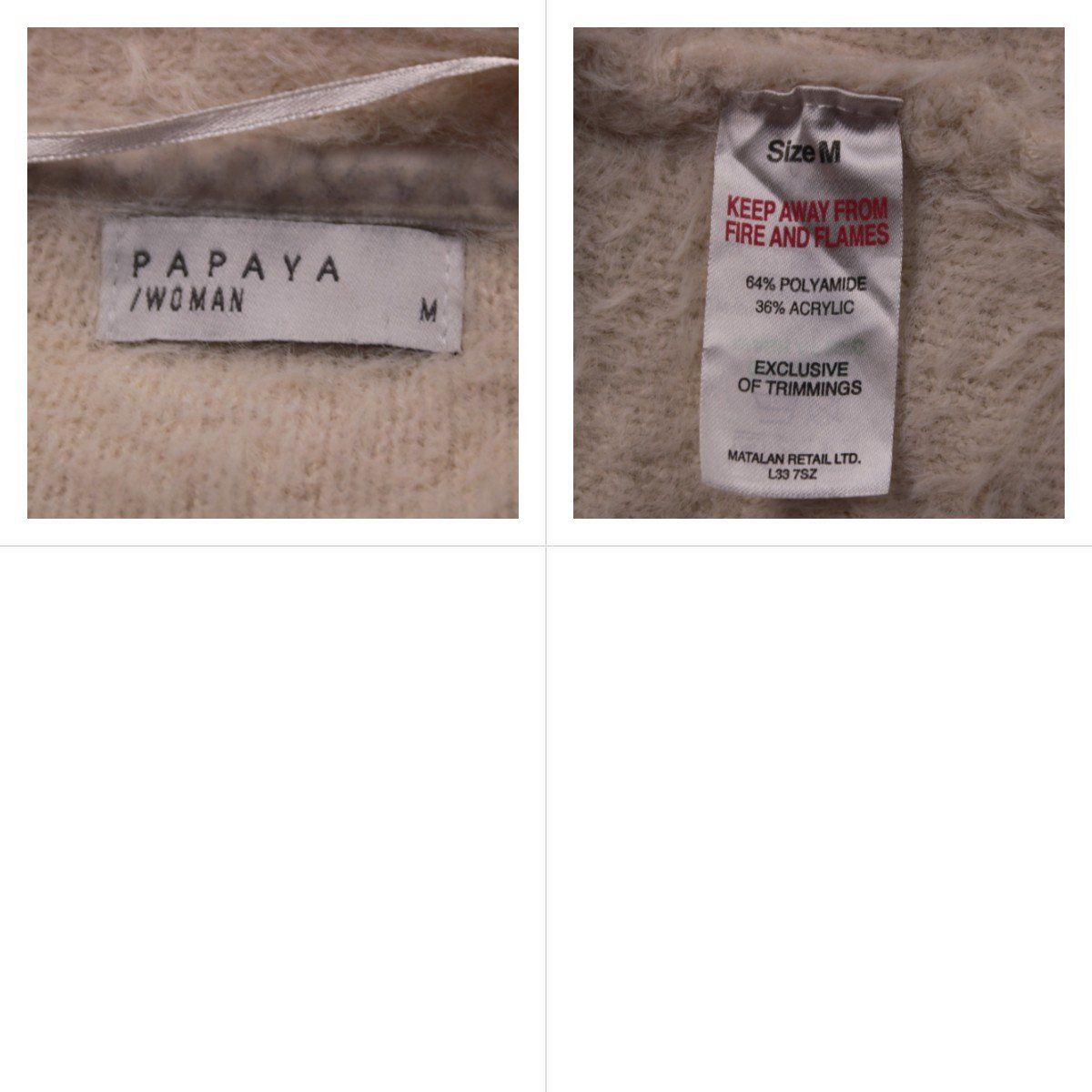 кардиган Papaya