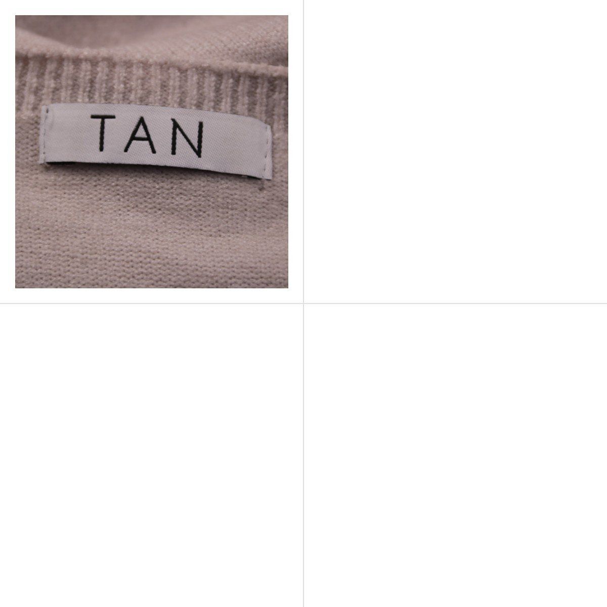 джемпер TAN