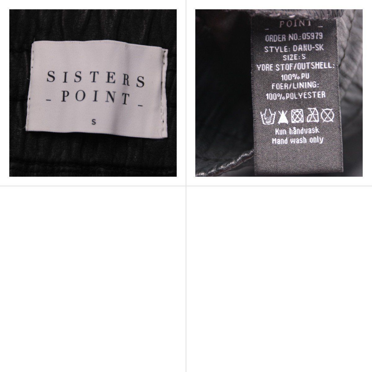 юбка Sisters Point