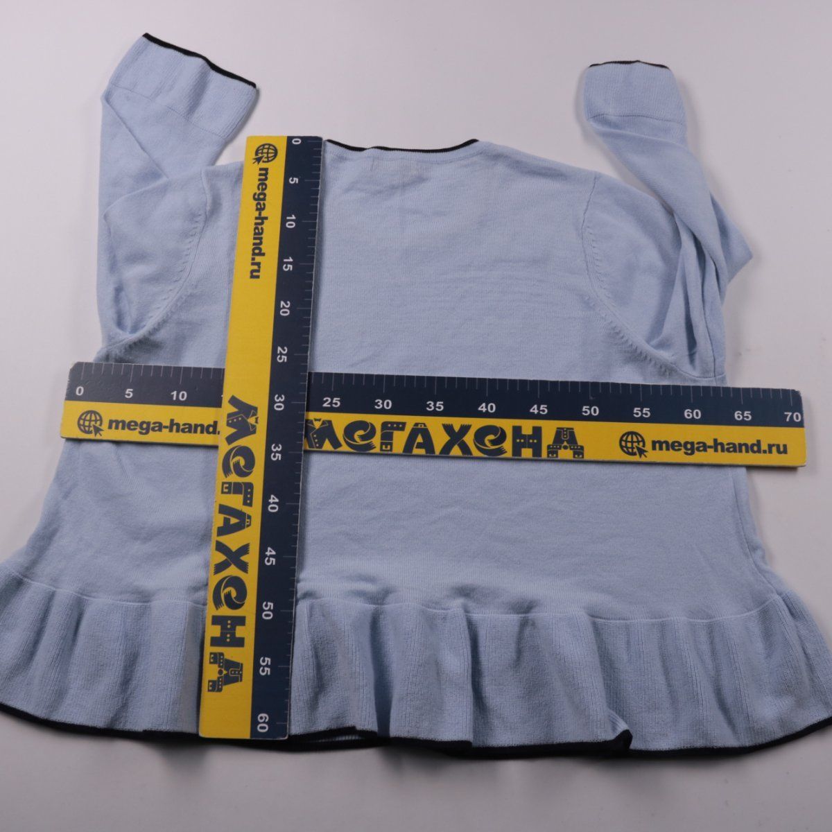 джемпер Per Una