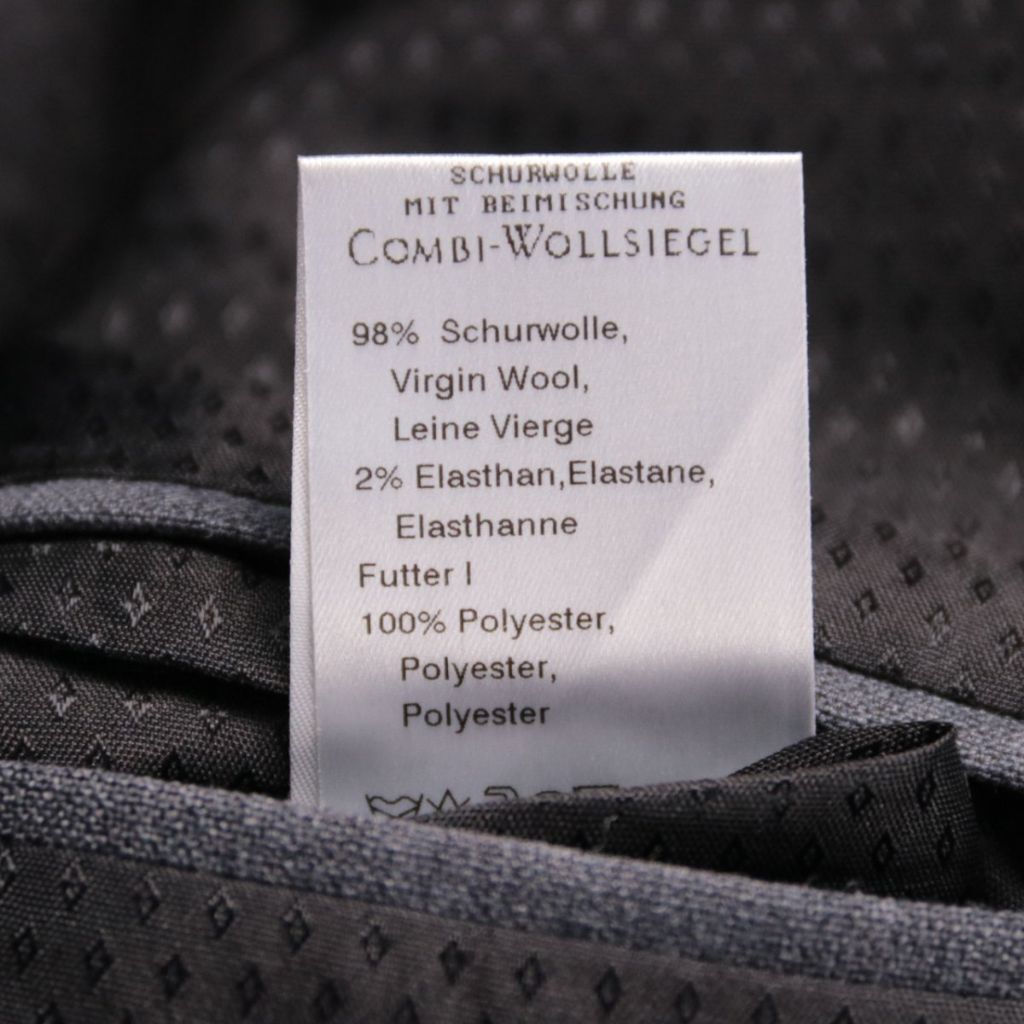 костюм не указано