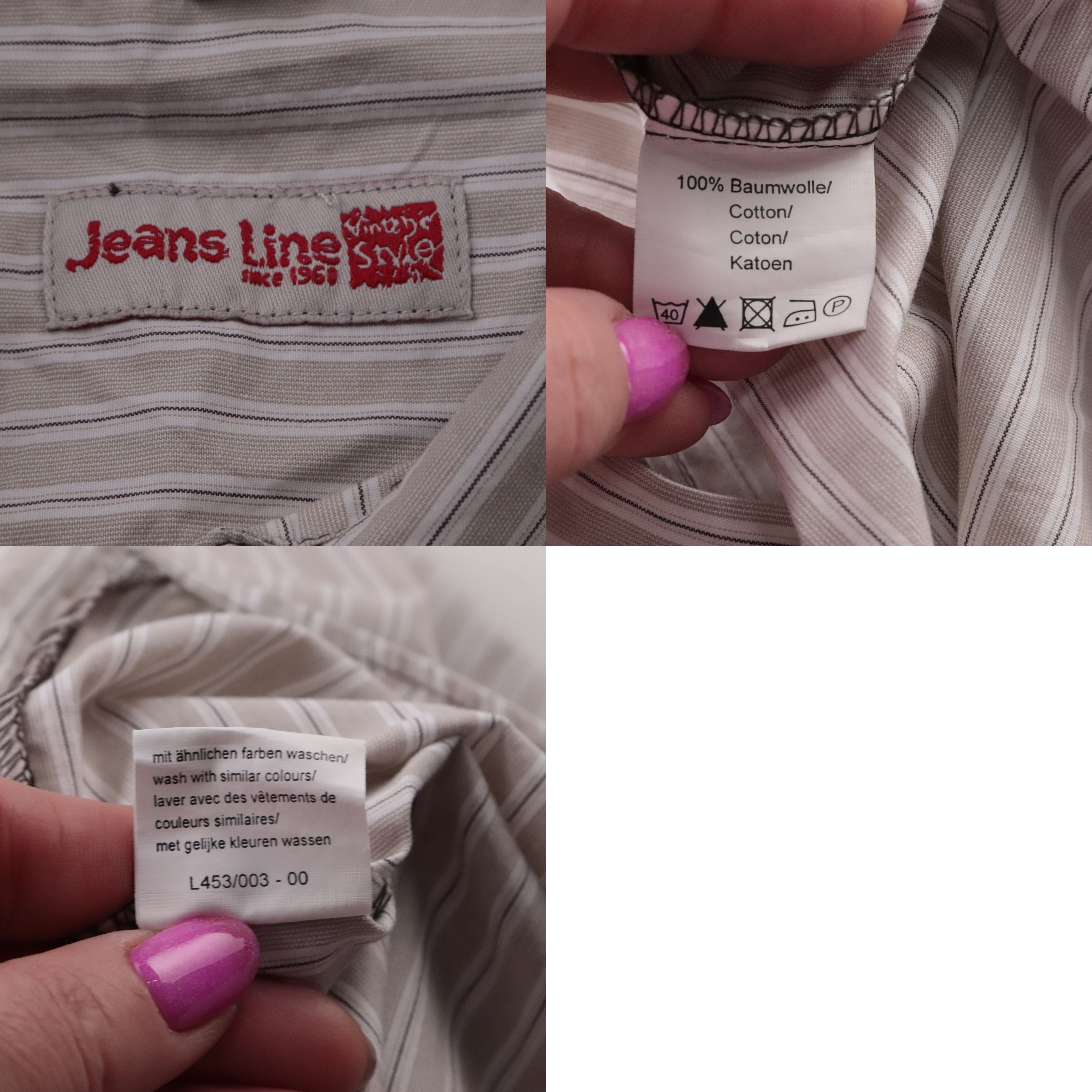 рубашка Jeans Line