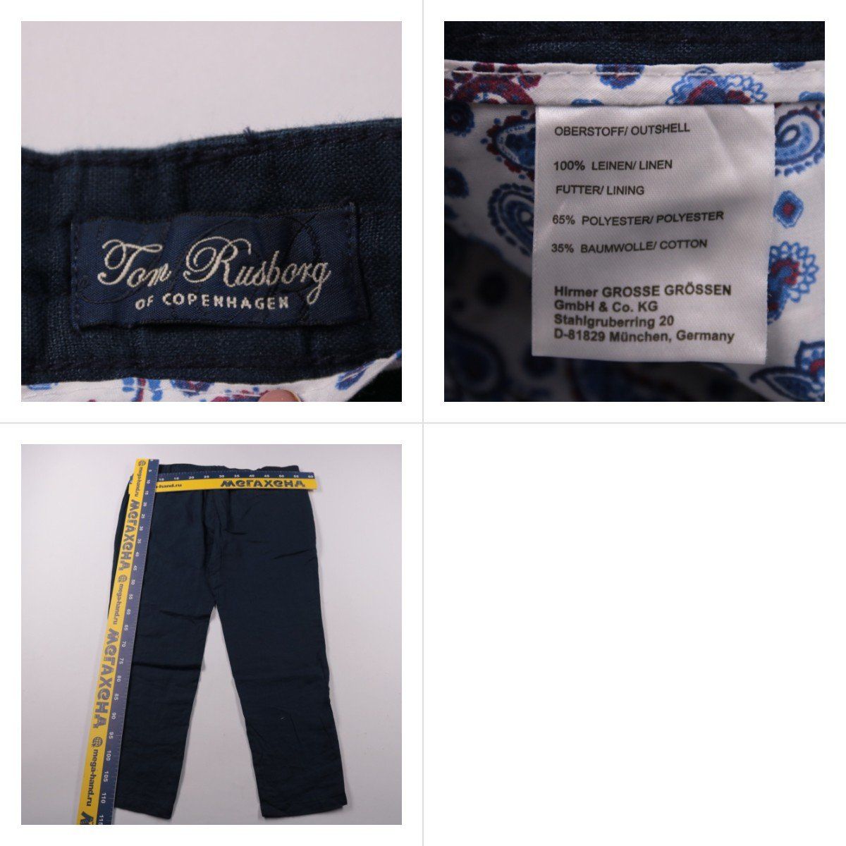 брюки Ton Rüsborg