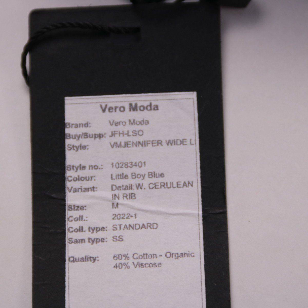 джемпер Vero Moda