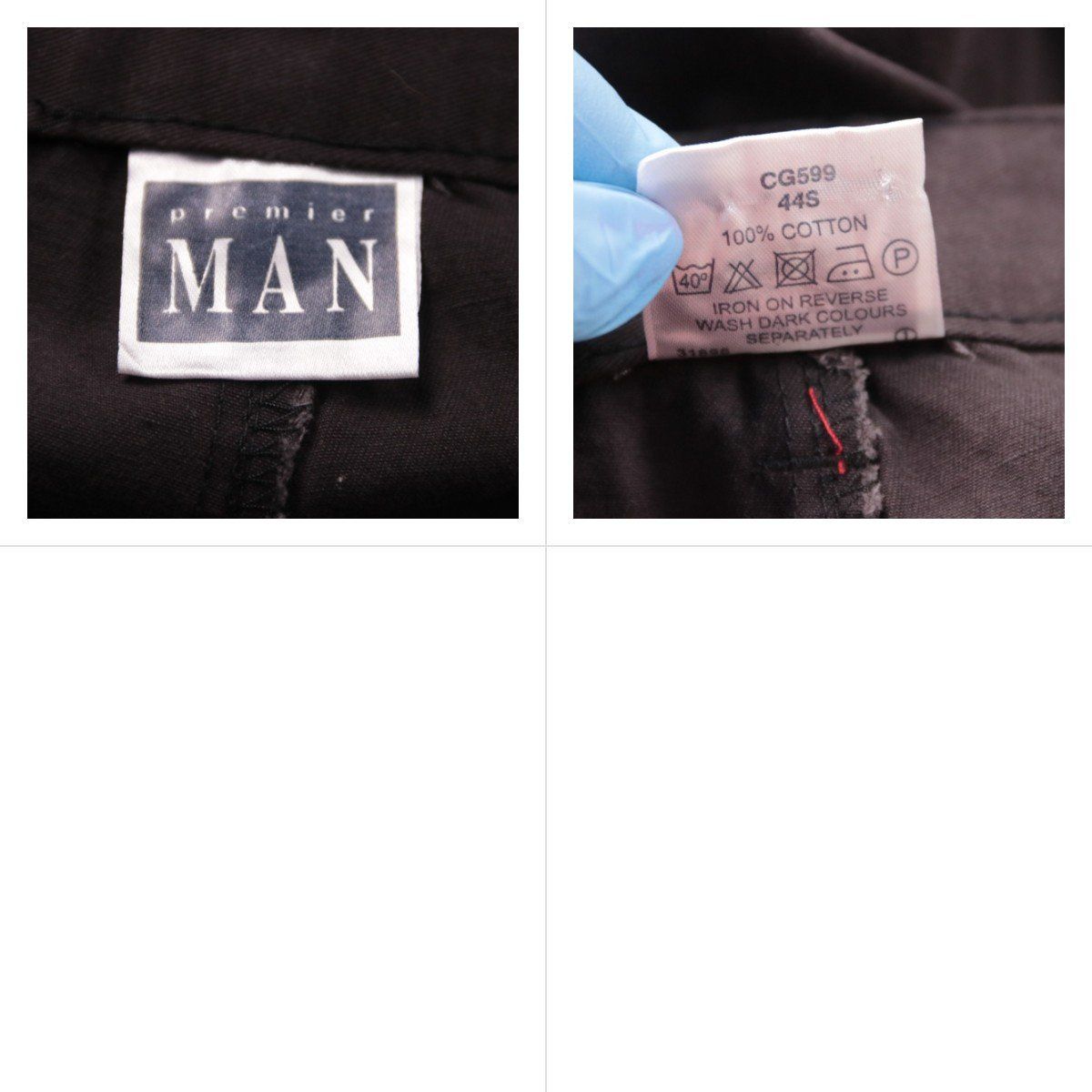 брюки Premier Man