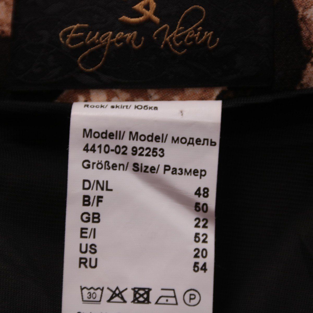 юбка Eugen Klein