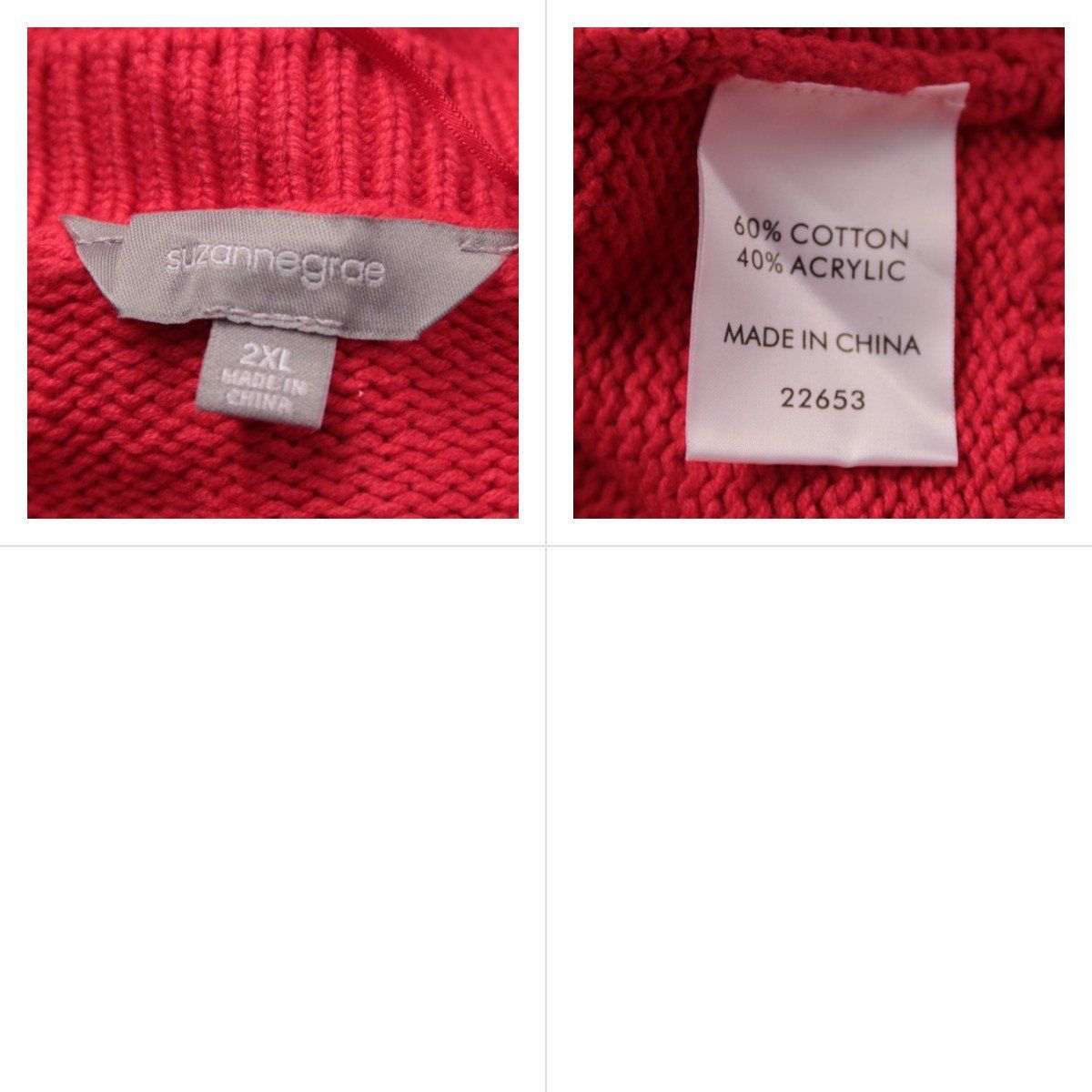 кардиган Suzannegrace