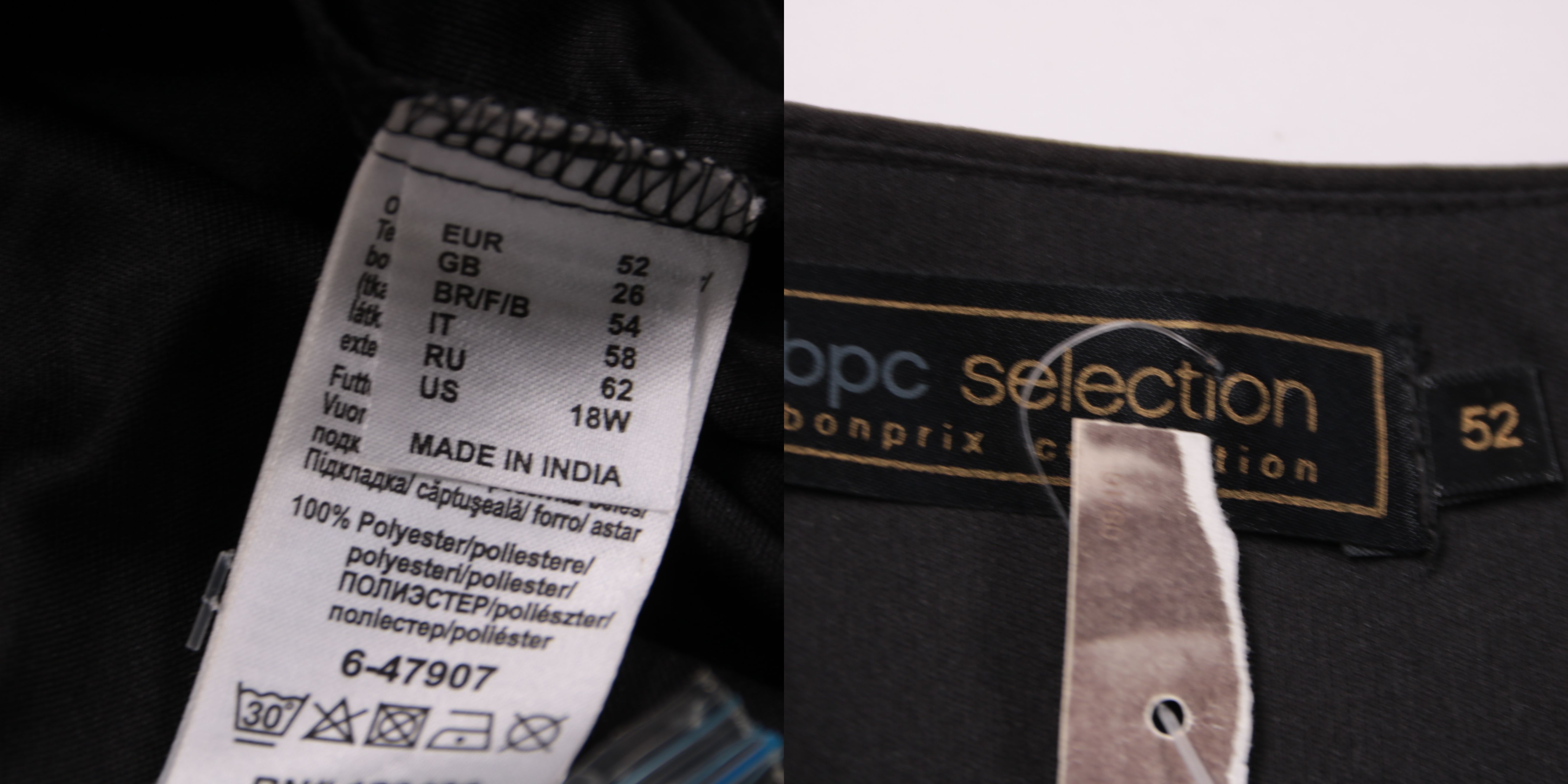 платье Bonprix