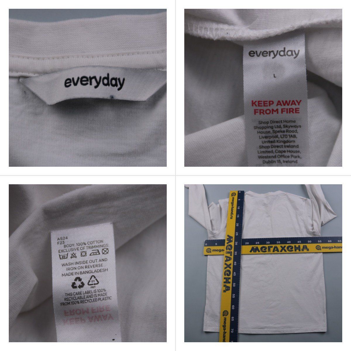 лонгслив Everyday