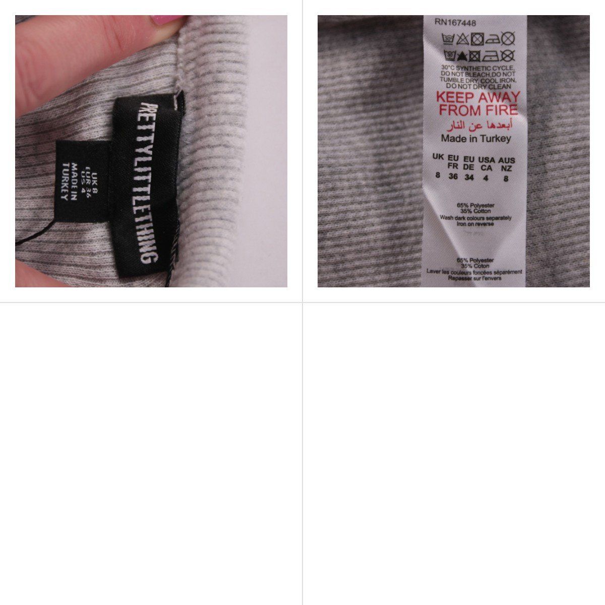 платье PrettyLittleThing