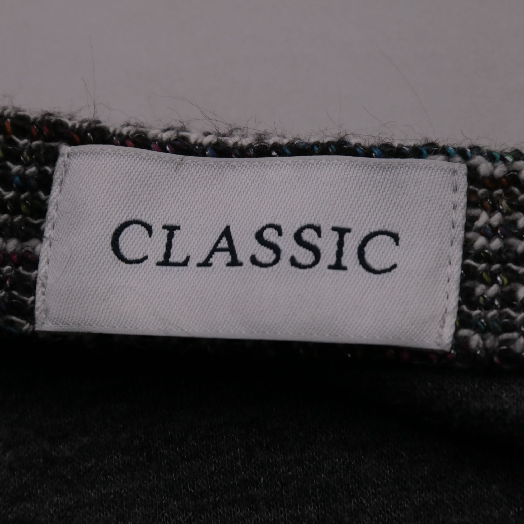 юбка Classic
