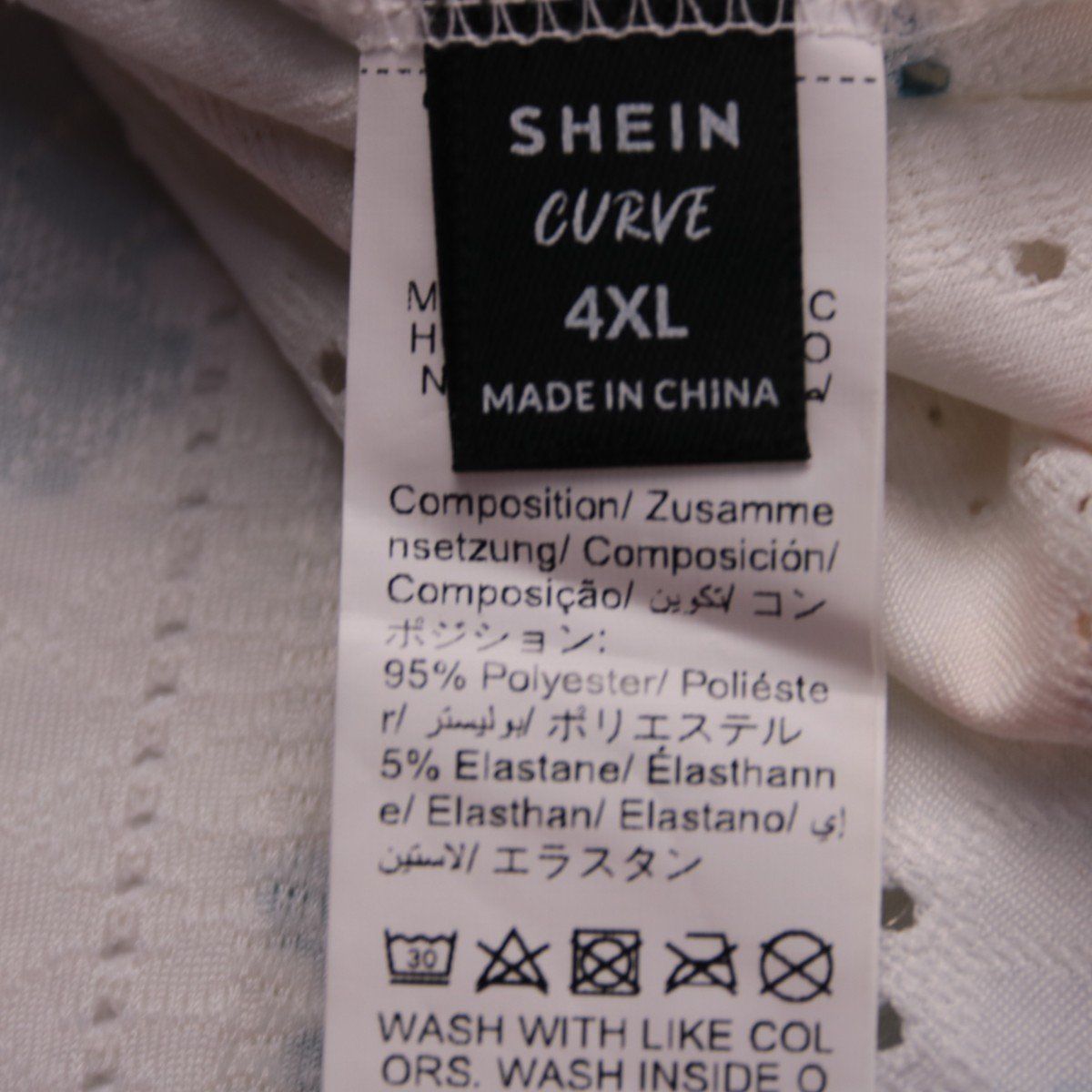топ SHEIN