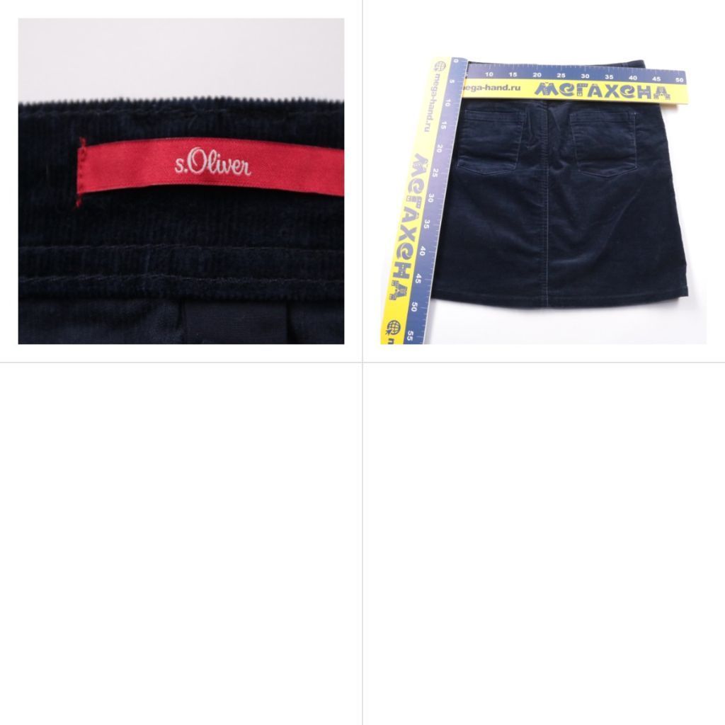 юбка s.Oliver