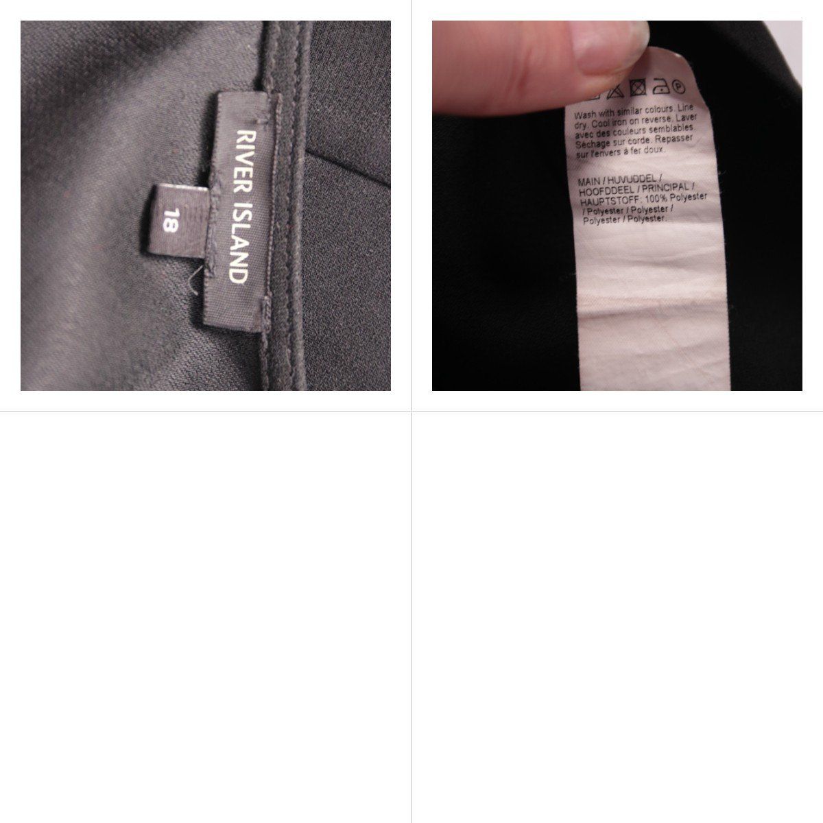 блузка River Island