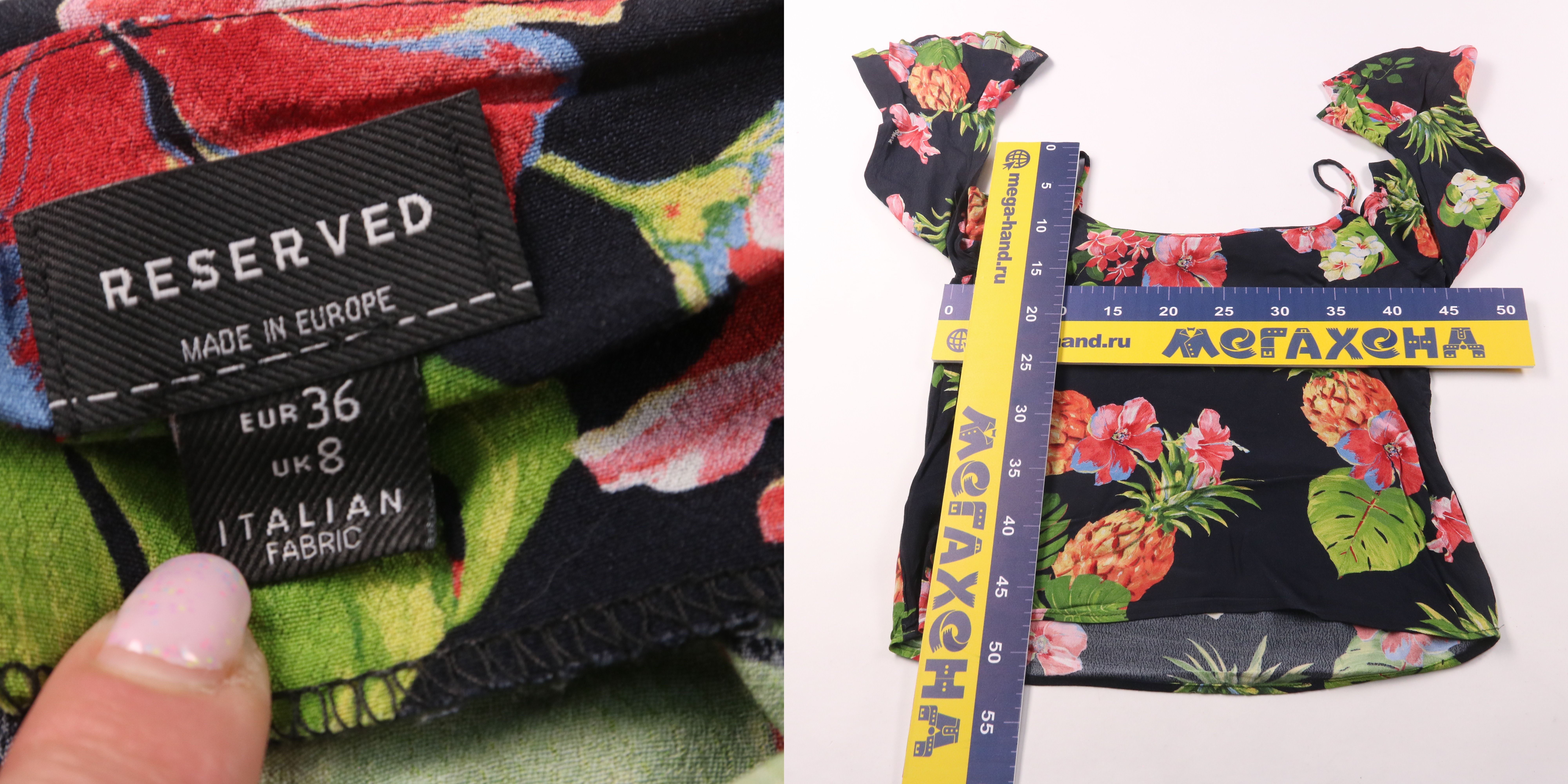 250606180-b