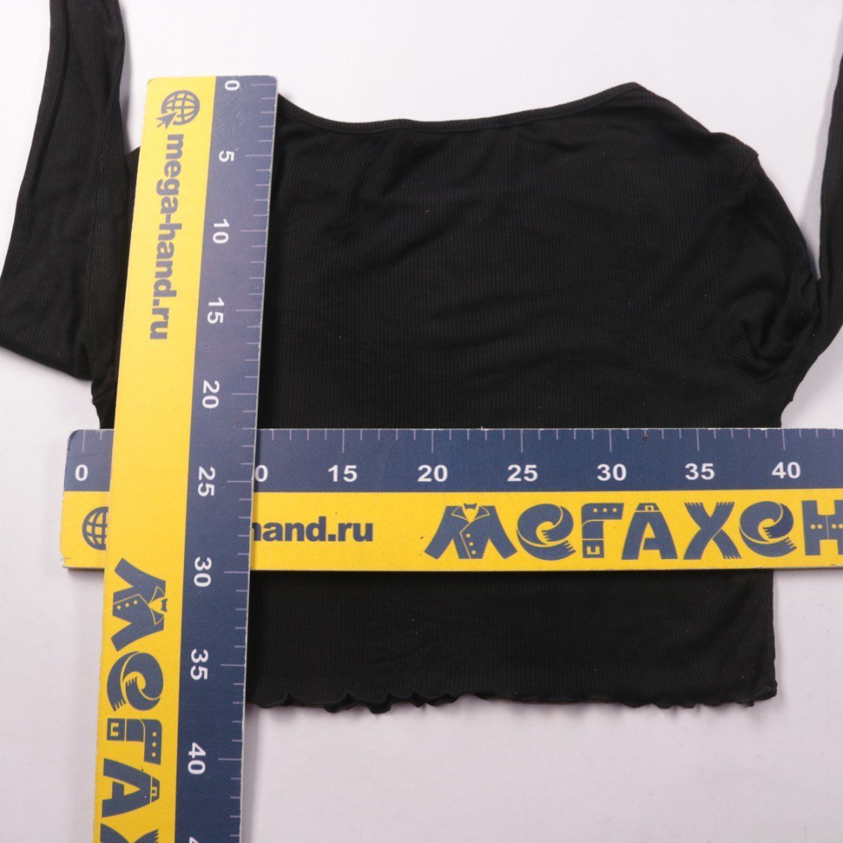 лонгслив SHEIN LEISURE