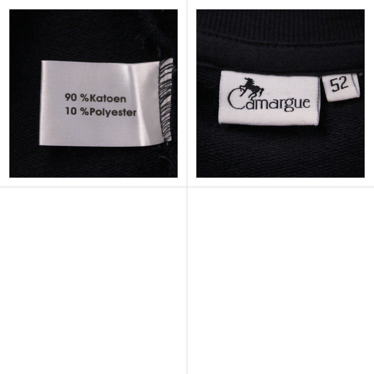 толстовка Camargue