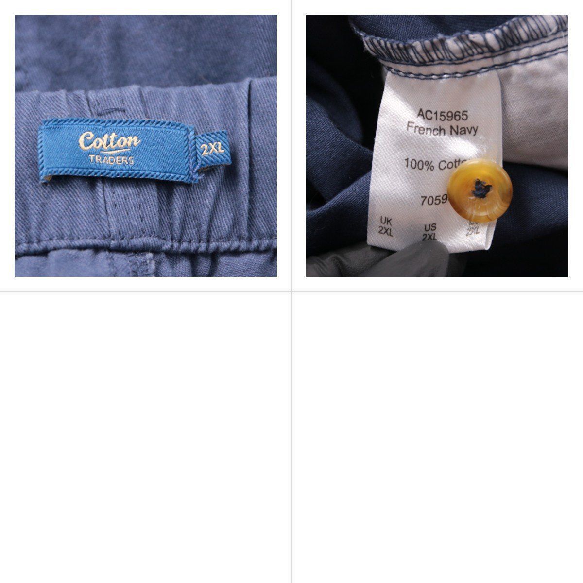 брюки Cotton Traders